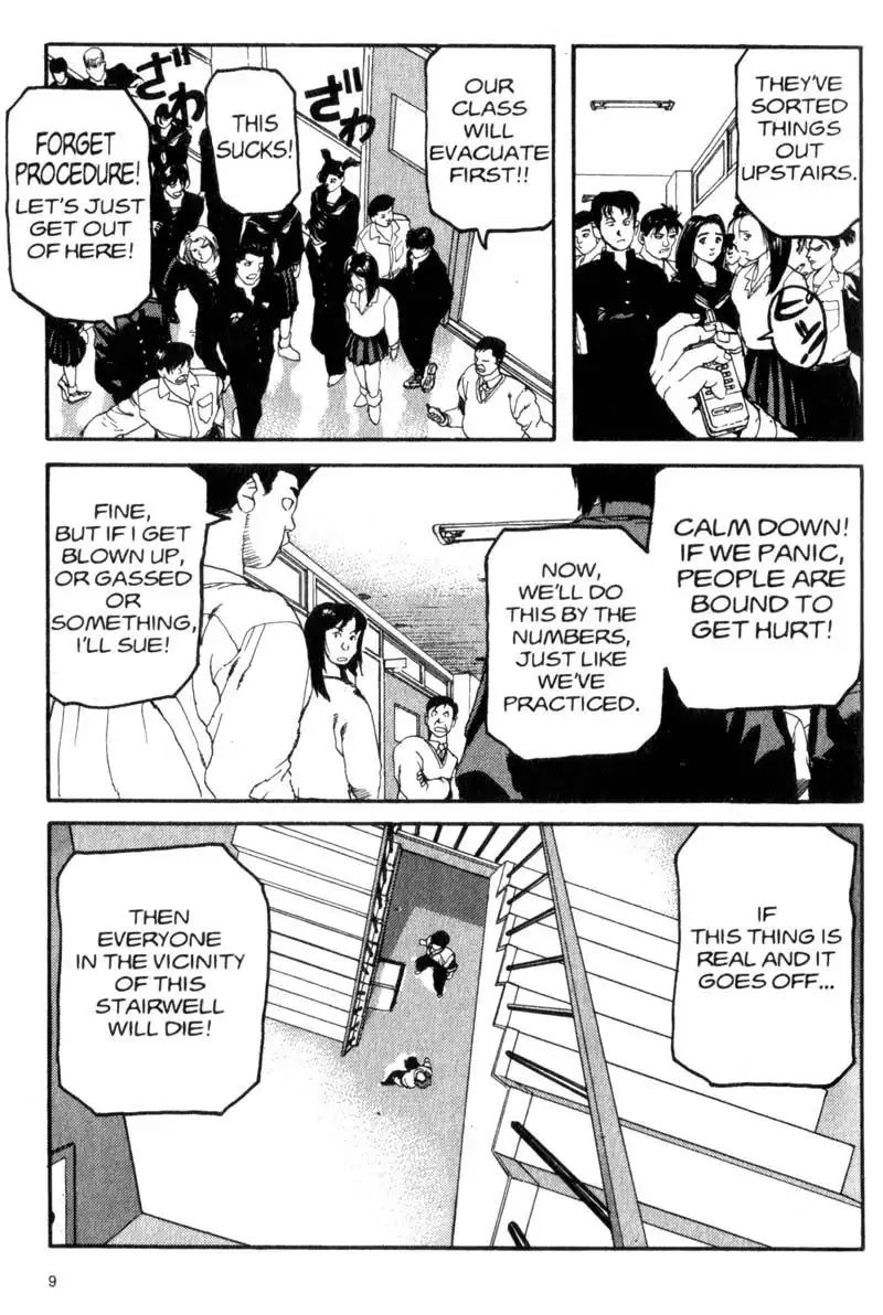 Project Arms Chapter 11 10